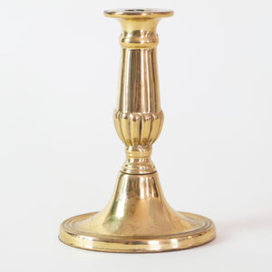 Vintage Brass Candlesticks (Set of 2)