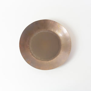Hand Forged Brass Dish | Lue Brass 